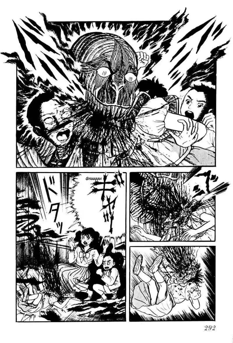 Kami no Hidarite Akuma no Migite Chapter 76 2